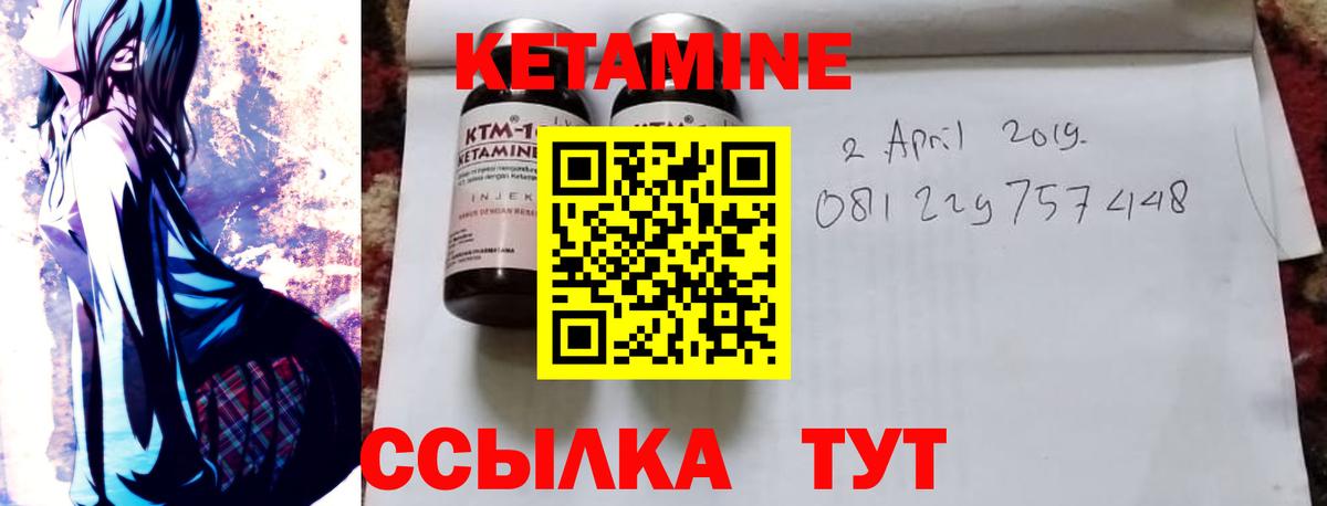 Альфа ПВП Чусовой