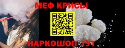 СК Кулебаки