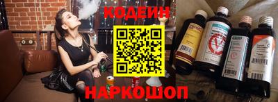спиды Кумертау
