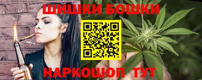 меф Кунгур