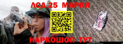 спиды Кумертау