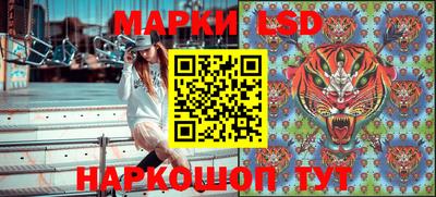 СК Кулебаки