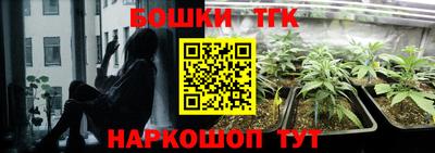 спиды Кумертау