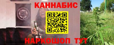 меф Кунгур