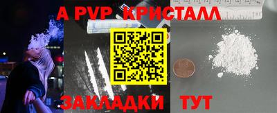 СК Кулебаки