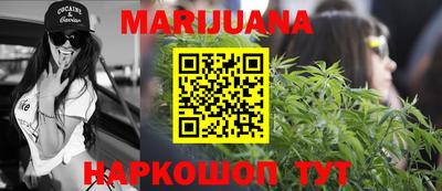 спиды Кумертау