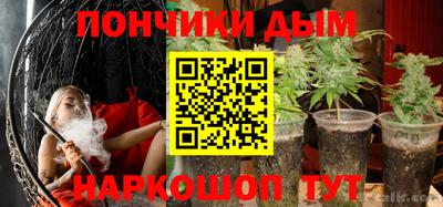 меф Кунгур