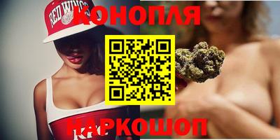 меф Кунгур