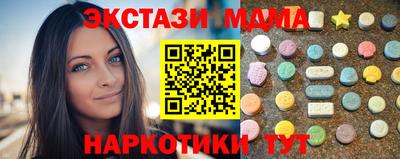 СК Кулебаки