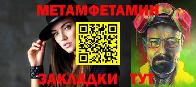 СК Кулебаки