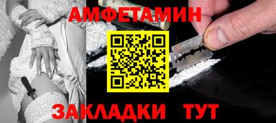СК Кулебаки