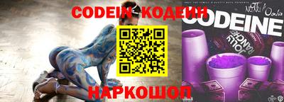меф Кунгур