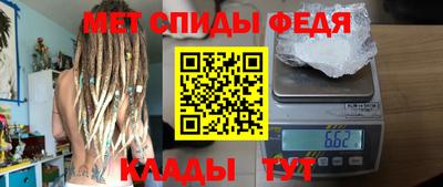 СК Кулебаки