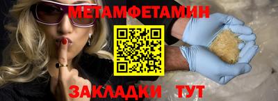 СК Кулебаки