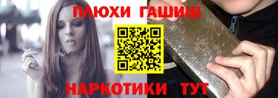 спиды Кумертау
