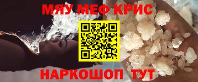 СК Кулебаки
