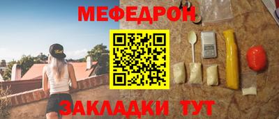 СК Кулебаки