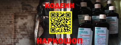 СК Кулебаки