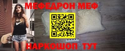 СК Кулебаки